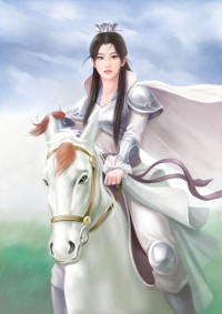 佛系的她与暗系的他